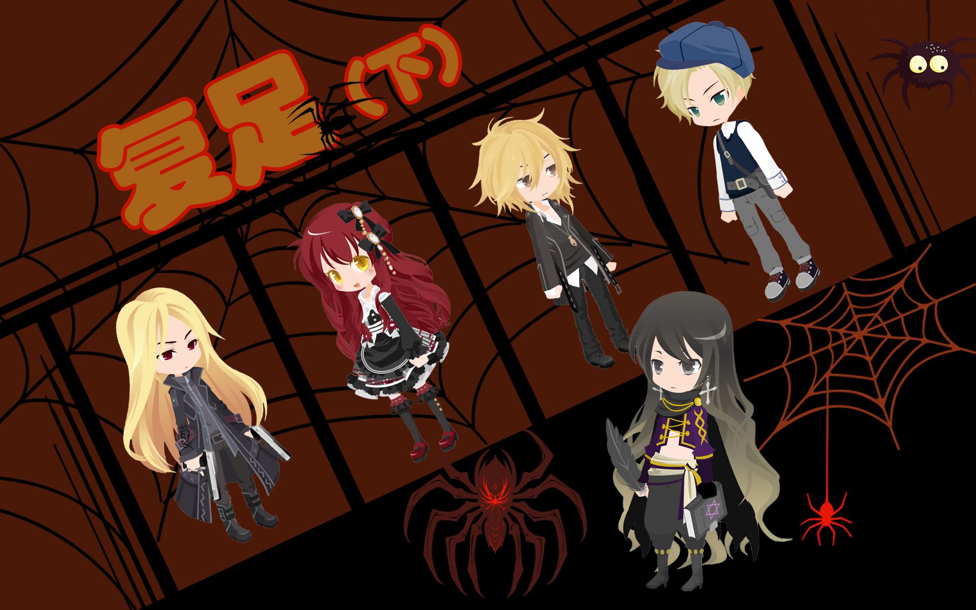 【coc跑团replay|复足 下】你们的结局从车卡便已注定