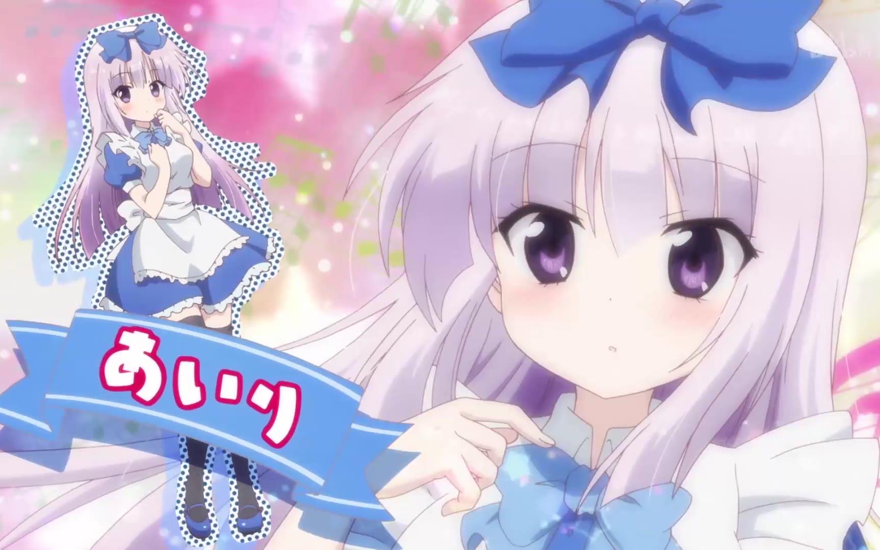 alice or alice op ed