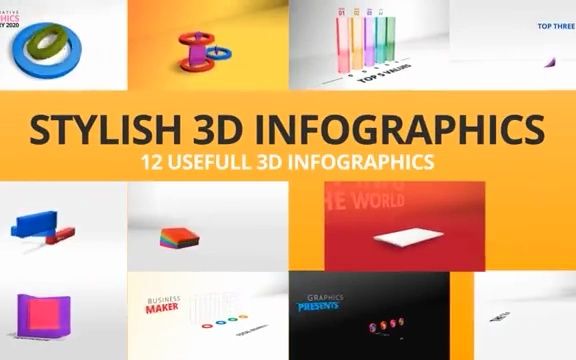 AE模板12组时尚3D立体柱状图信息图表公司数字报告分析展示模板哔哩哔哩bilibili