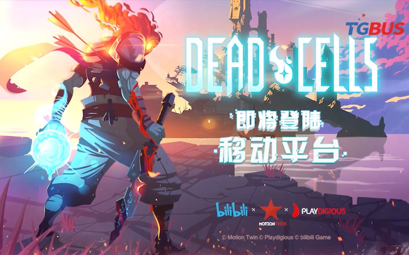 [图]出必玩系列——《Dead Cells》试玩亮相| bilibili独立游戏@2019核聚变广州站