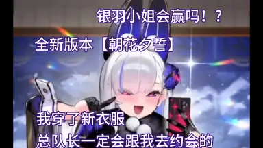 朝利雨月-哔哩哔哩_Bilibili