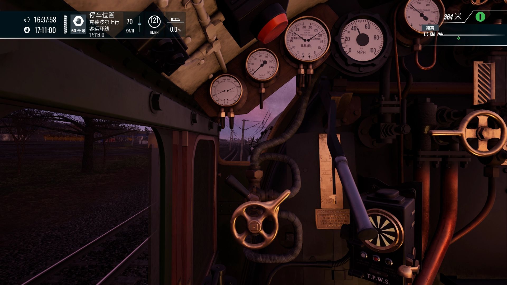 [音乐列车]《模拟火车世界4》dlc:《东海岸线》,时刻表任务:1z56