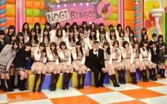 乃木坂】N.G.Z.K-46字幕130702 NOGIBINGO ep01_哔哩哔哩_bilibili