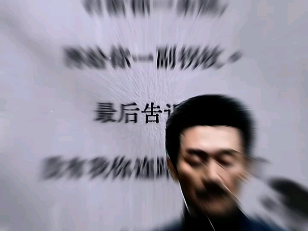 怎么会…他…死了…