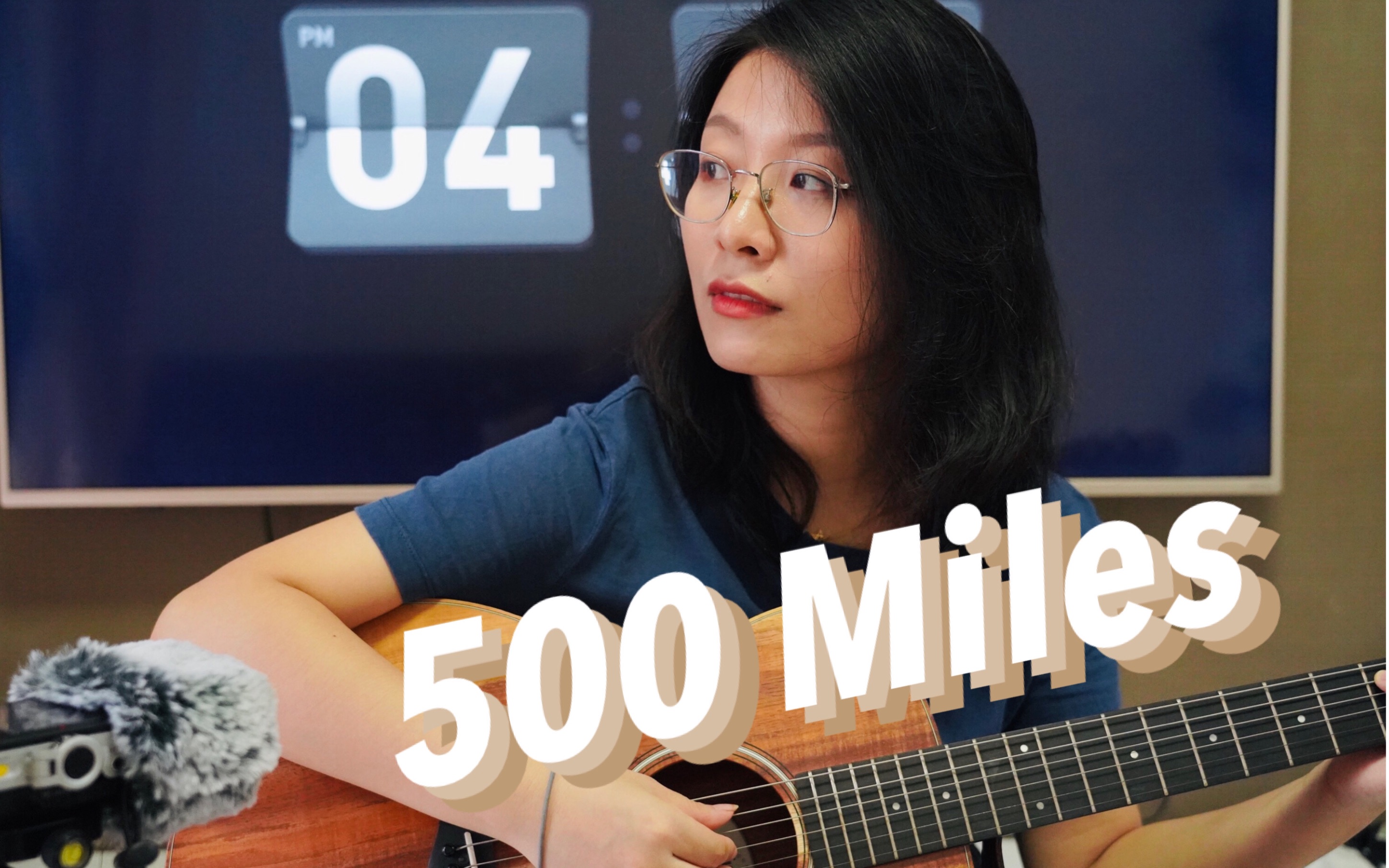 [图]一首传唱了半个多世纪的民谣《500 miles》吉他弹唱，cover《醉乡民谣》