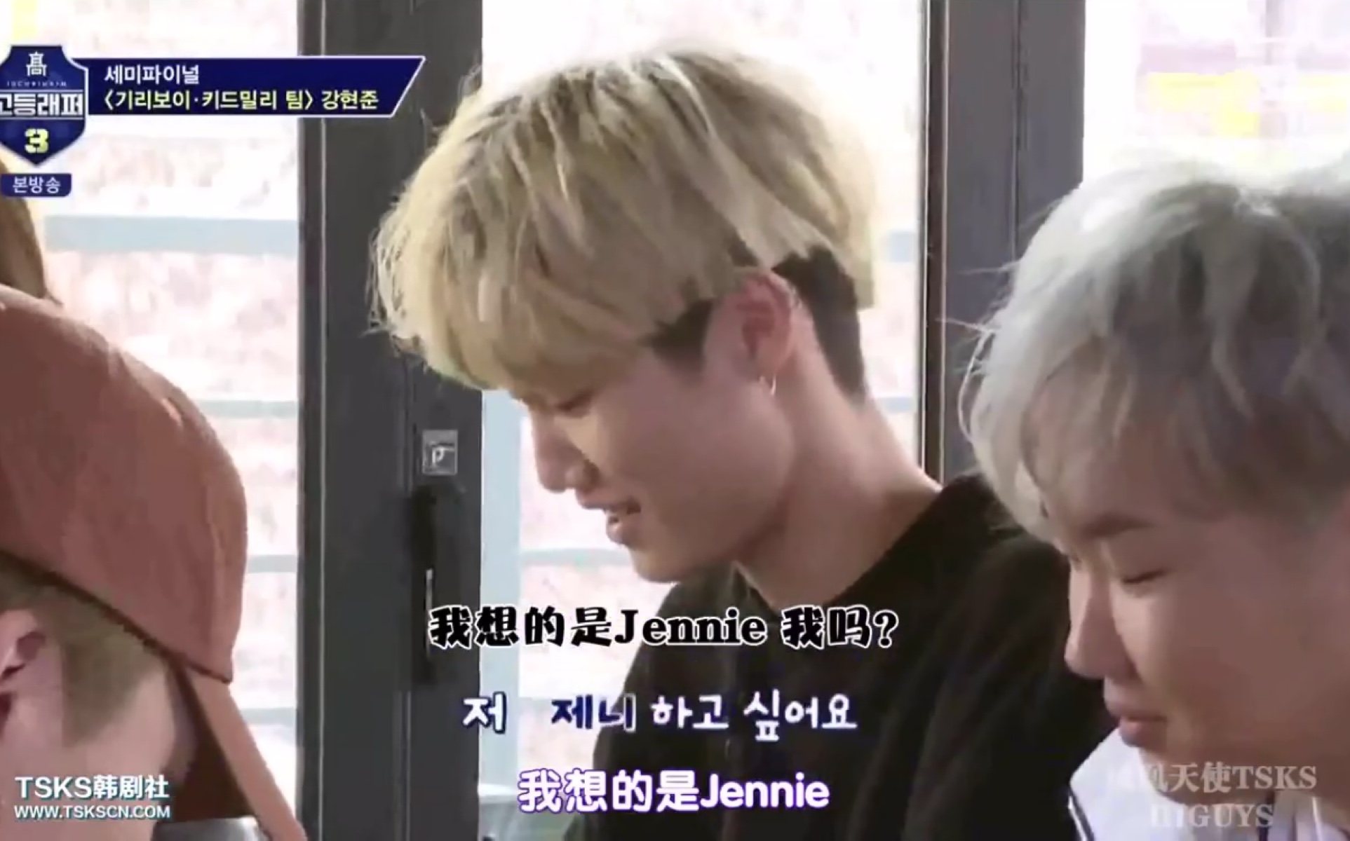 我也想要Jennie哔哩哔哩bilibili