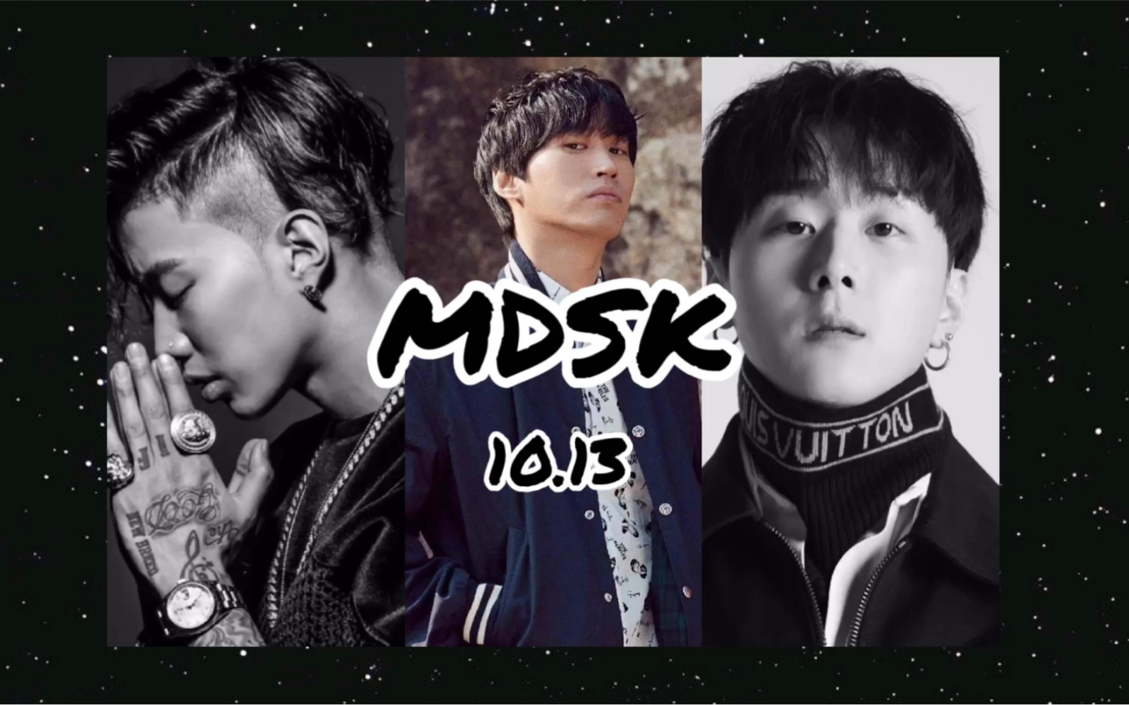 韩国三大rapper国内首次同台名场面安利