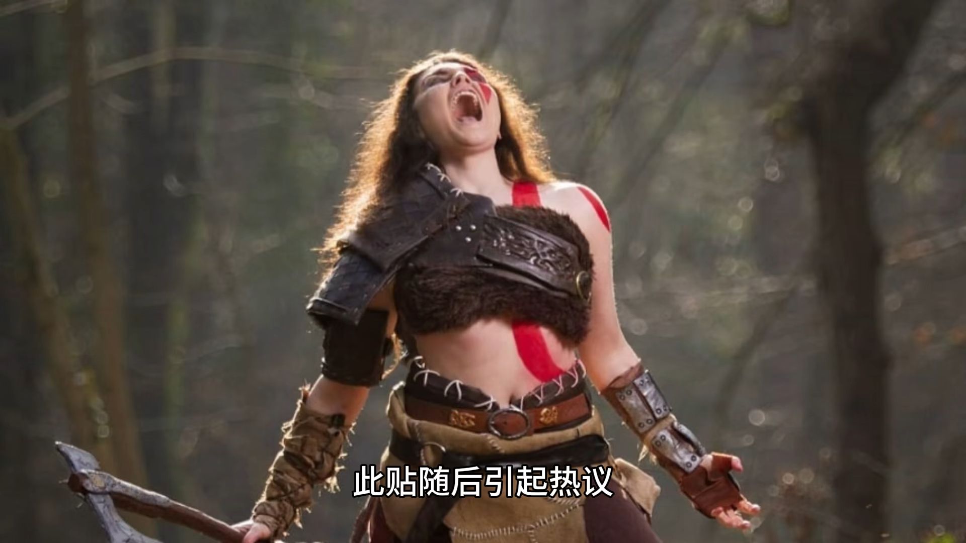 下一个轮到奎托斯?玩家吐槽索尼游戏越来越女性化