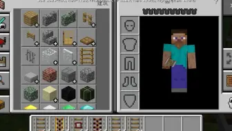 Minecraft 我的世界铁轨转换器教程 100 Awesome 哔哩哔哩 Bilibili