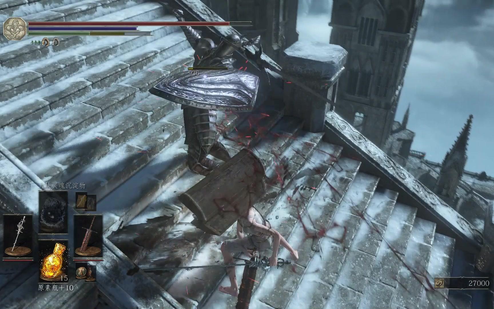 黑暗之魂3 暗月骑士团_哔哩哔哩 (゜-゜)つロ 干杯~-bilibili