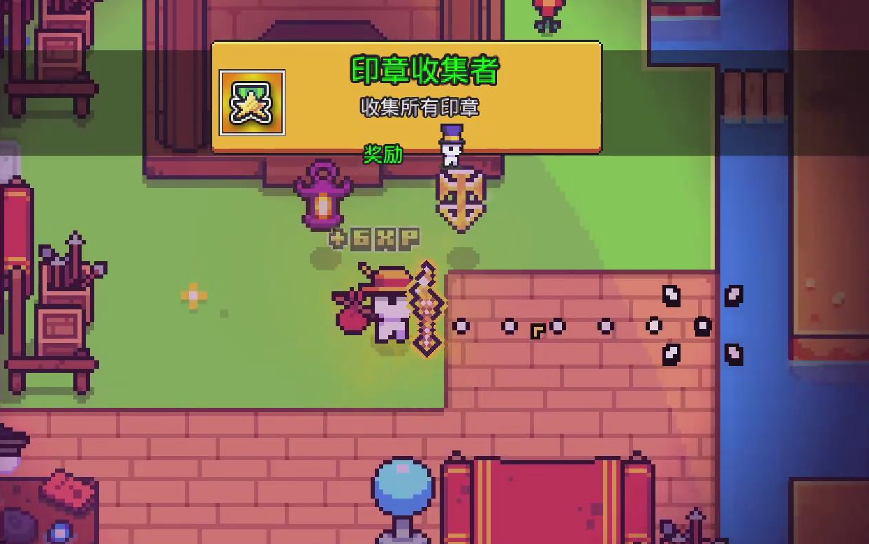 浮岛物语系列实况解说11博物馆全收集全boss