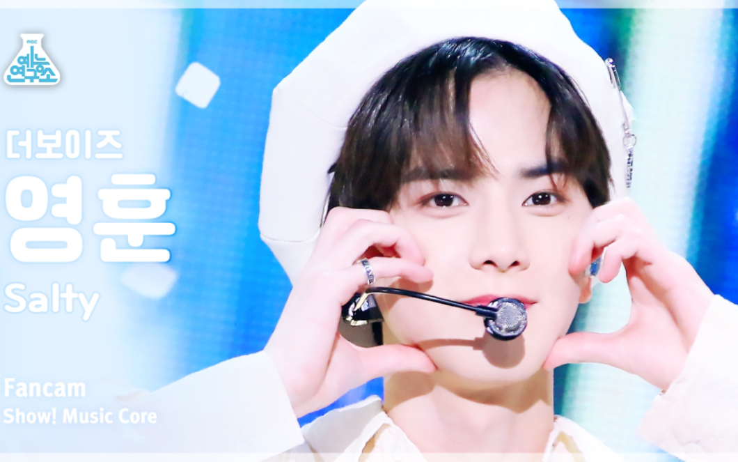 金泳勋出道至今ending合集