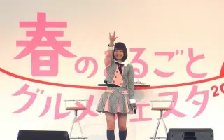 谷優里 搜索结果 哔哩哔哩 Bilibili