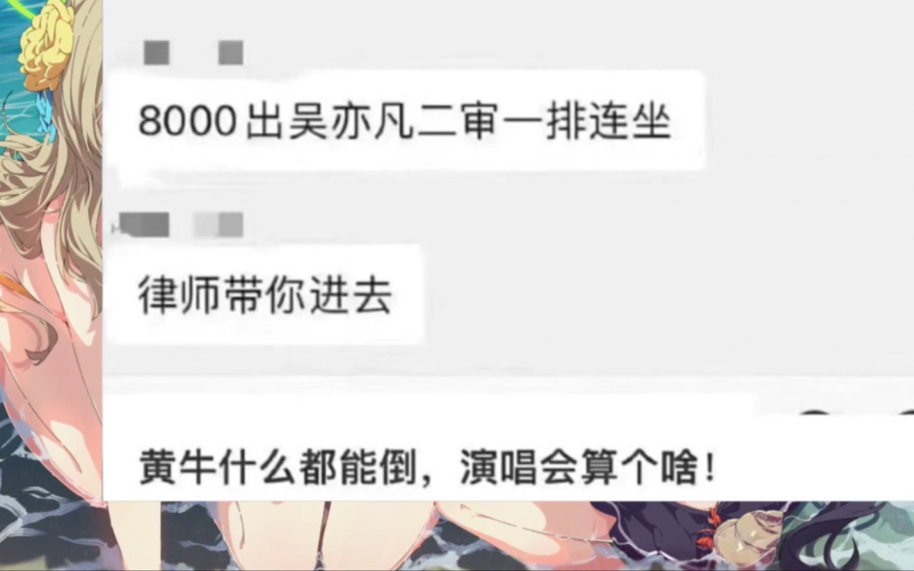 网络上的那些搞笑段子 #361哔哩哔哩bilibili