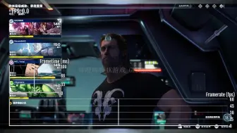 Скачать видео: （数帧系列）xbox series x 漫威复仇者联盟XGP  测试帧数