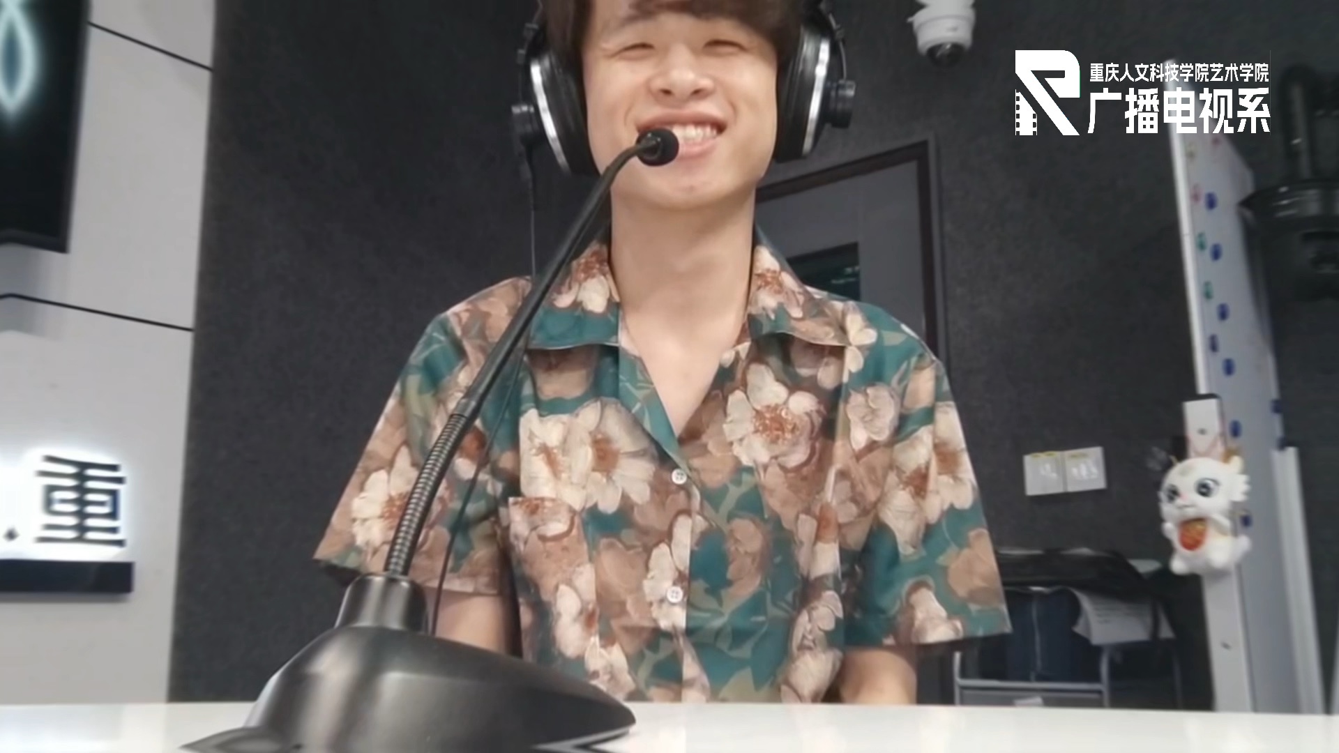 人科播音主持 2024#暑假实习报告 系列之八2022级播音3班郑皓天的