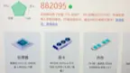 Télécharger la video: 10400f再战10年