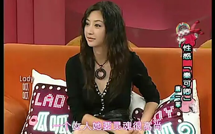 [图]lady呱呱 唐一菲 20101123