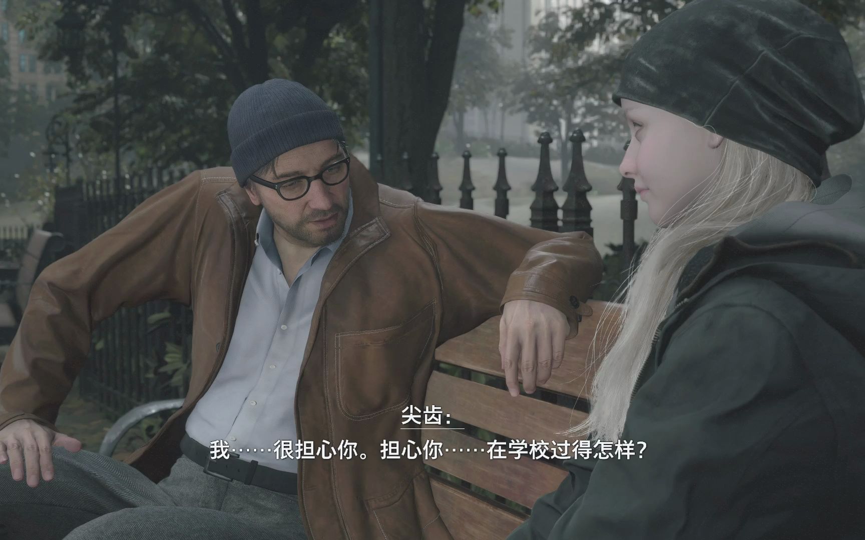 生化危机8罗斯魅影 第一集 点点关注