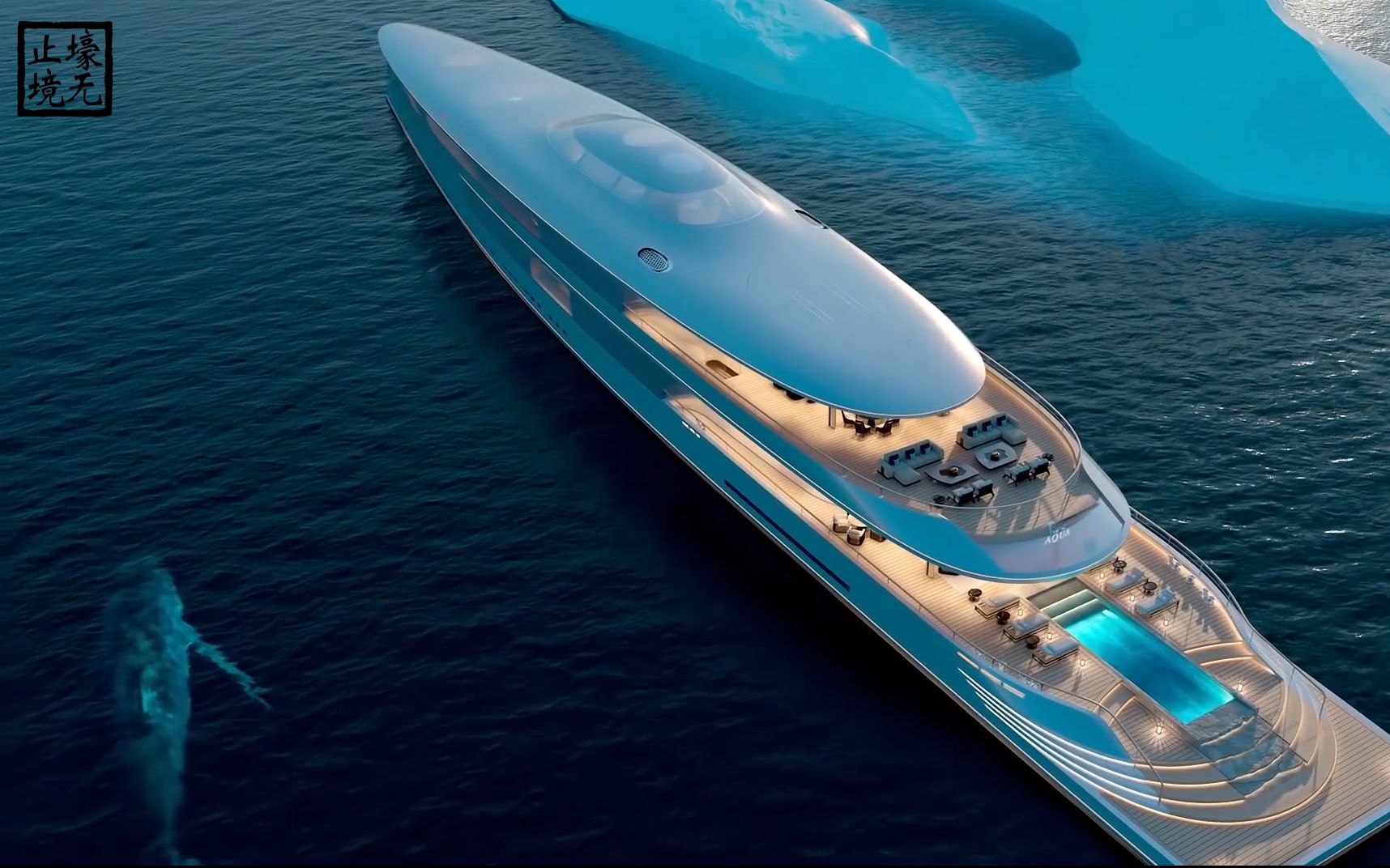 aqua号简介_哔哩哔哩_bilibili