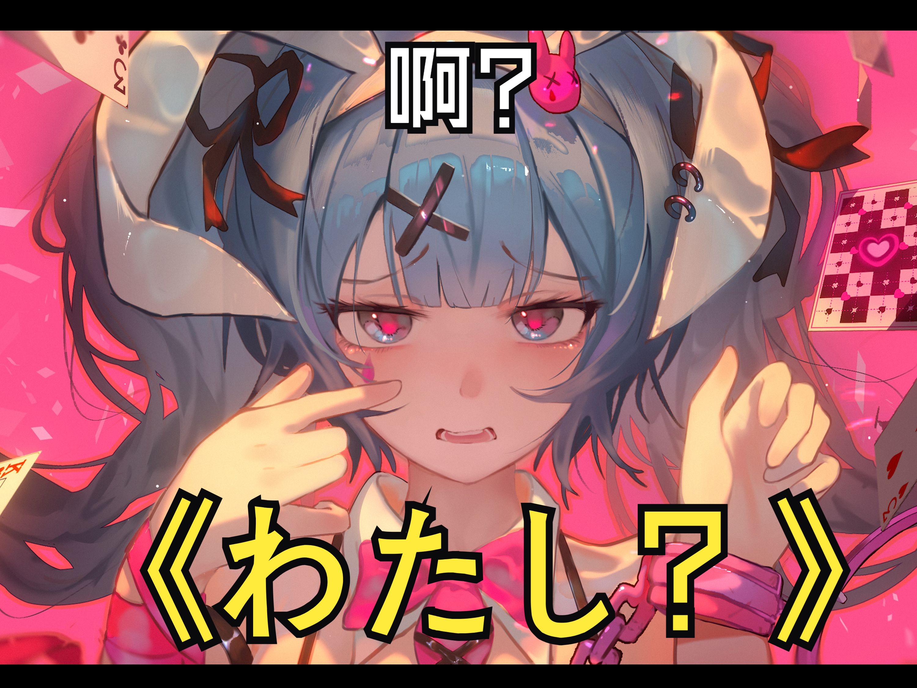 【绘画过程】画一个初音哔哩哔哩bilibili