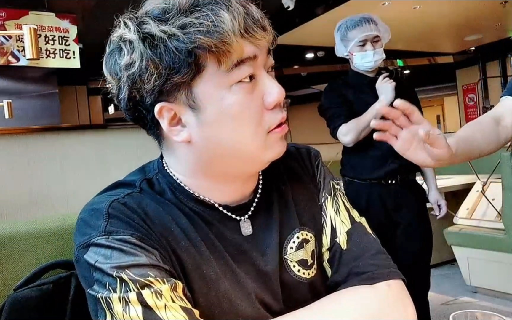 [2023-04-15 06-00-38][主播串哥]终于作到被封.