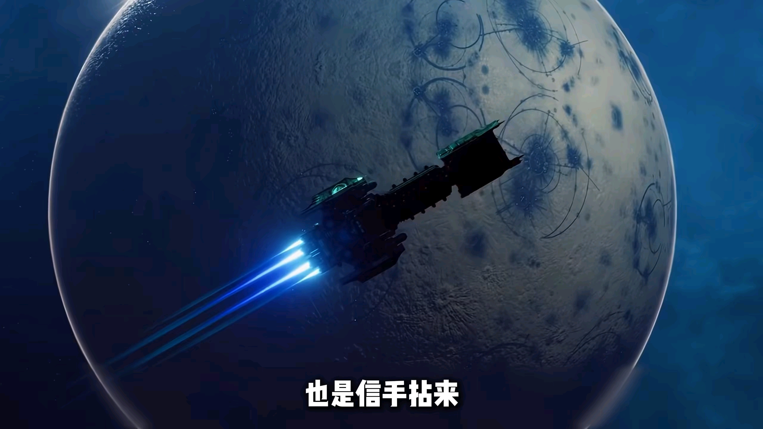 假如你被铁人判定为纯血人类？！
