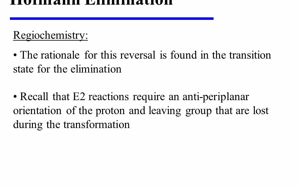 有机化学人名反应 霍夫曼消除反应 Hofmann Elimination哔哩哔哩bilibili