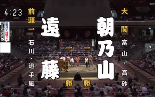 天乃聖樹 搜索结果 哔哩哔哩 Bilibili