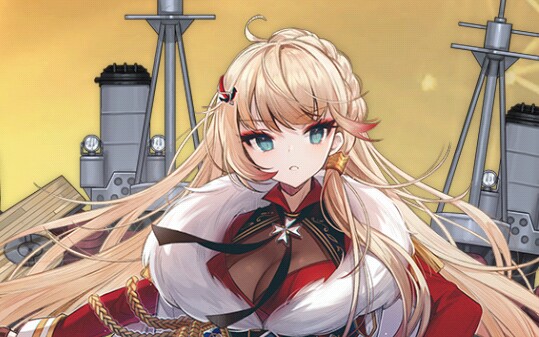 活动  【碧蓝航线】(皇家) 豪 语音