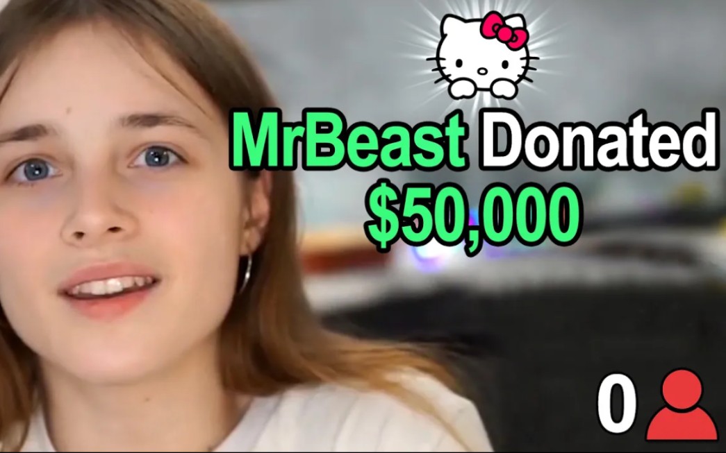 【MrBeast Gaming】Donating $50,000 To Streamers With 0 Viewers哔哩哔哩bilibili