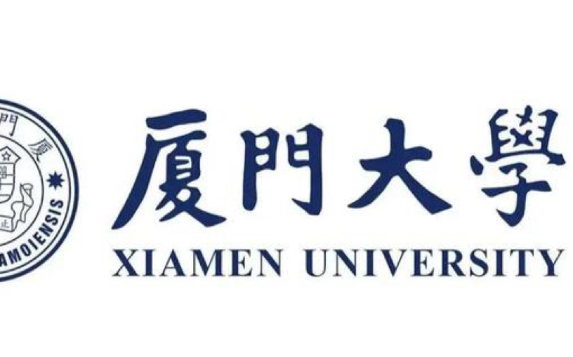 夏门大学校徽图片