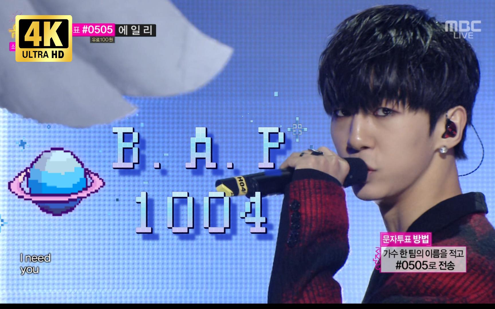 【B.A.P】1004 红天使哔哩哔哩bilibili