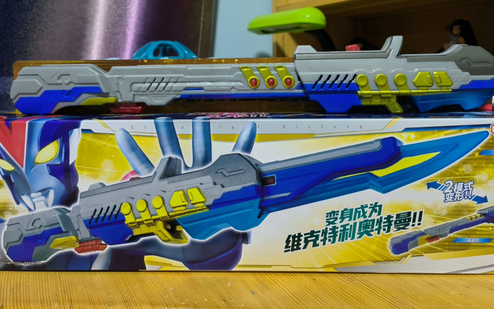 去掉了人声但音效很赞!国代系列骑士剑笛超详细开箱测评