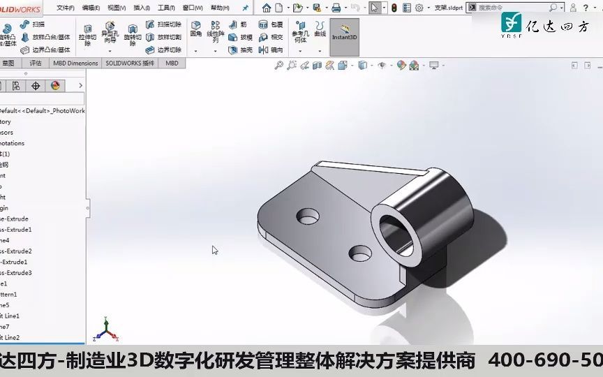 还在为审阅SOLIDWORKS文件发愁?不妨试试eDrawings!哔哩哔哩bilibili