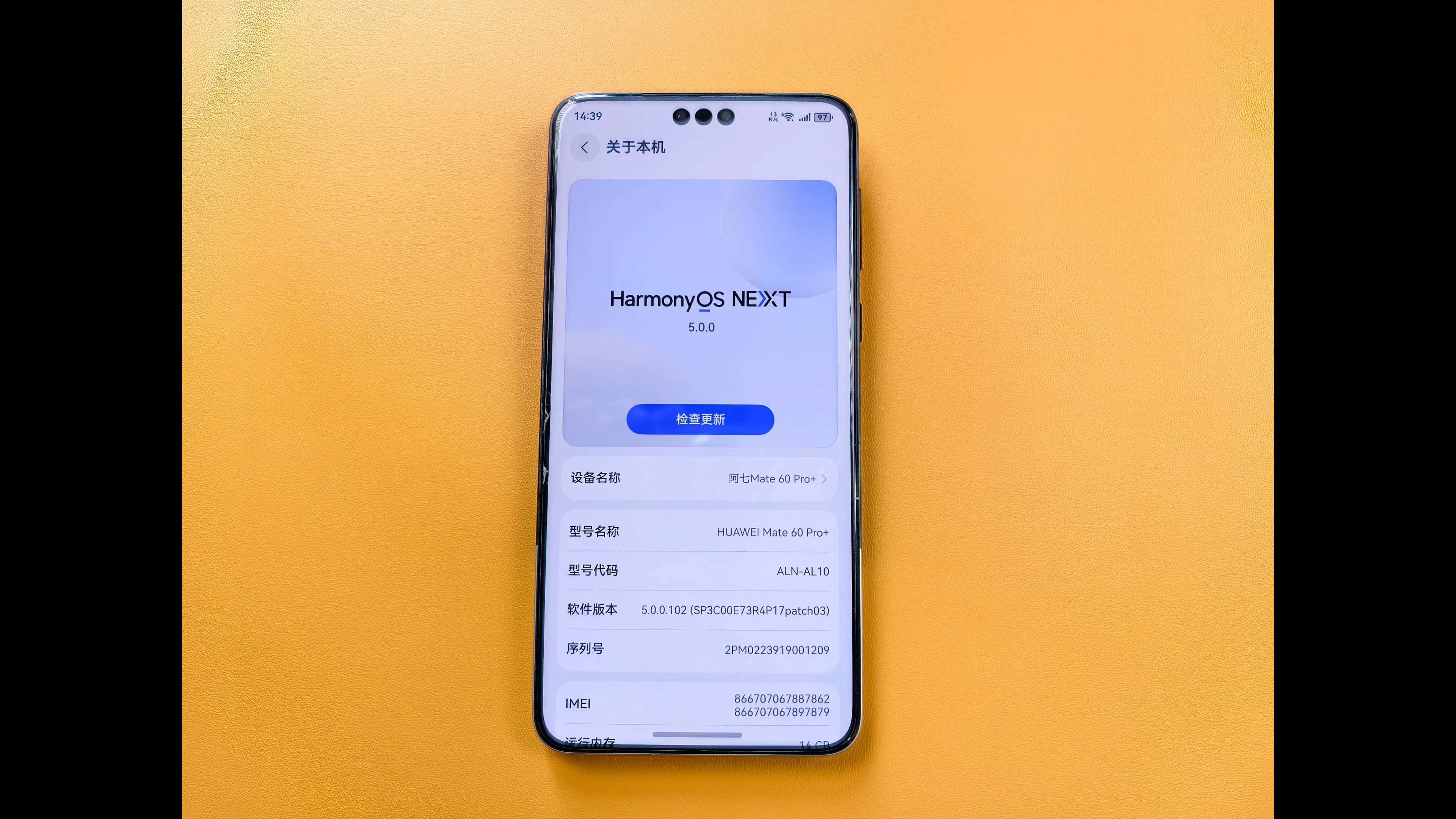 googleplay下载鸿蒙=鸿蒙安装google play商店