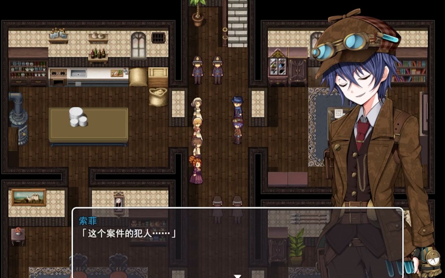 [图][RPG]蒸汽之都的少女侦探-真相永远只有一个