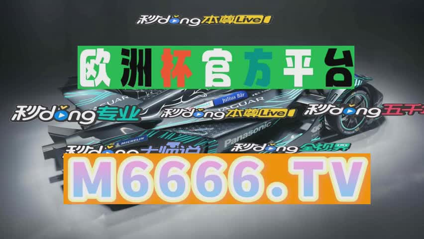 十分钟说明金佰利真人ag下载