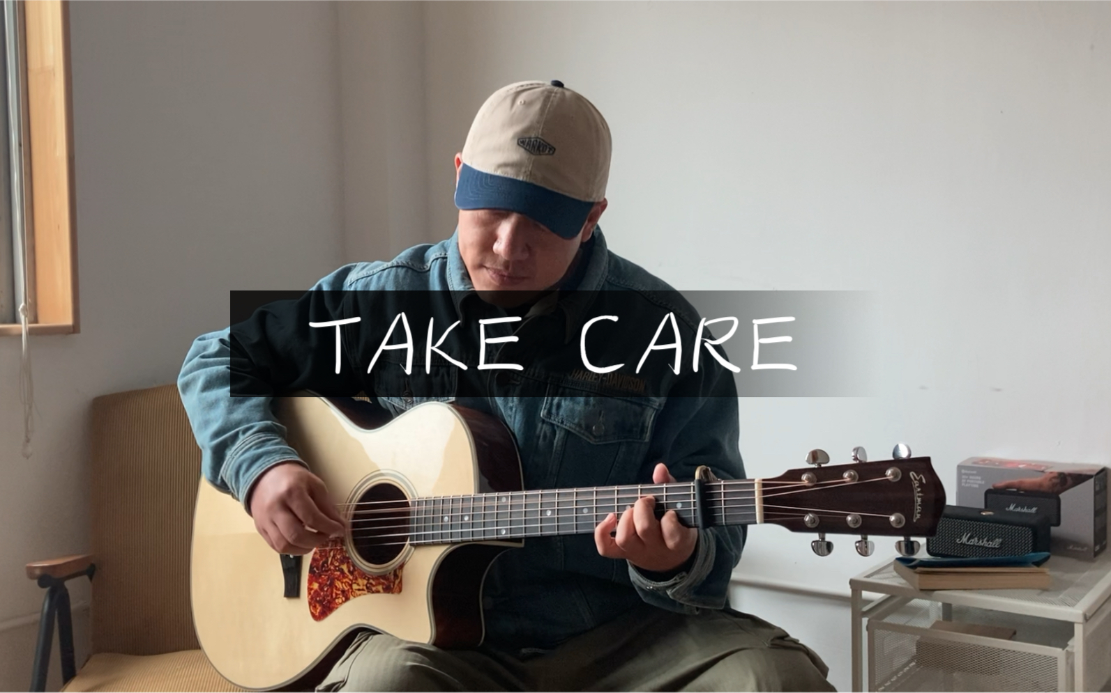 [图]TAKE CARE｜吉他弹唱cover窦唯