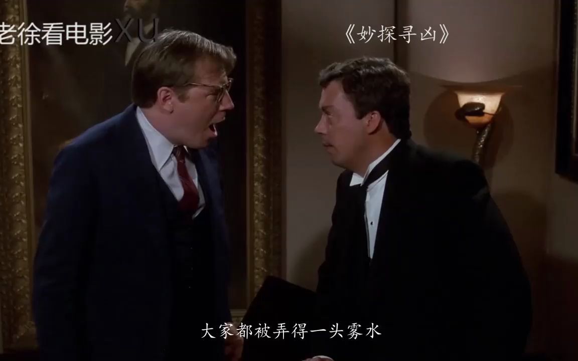 6人参加豪华晚宴,却没想到,可怕的事情即将发生!悬疑电影