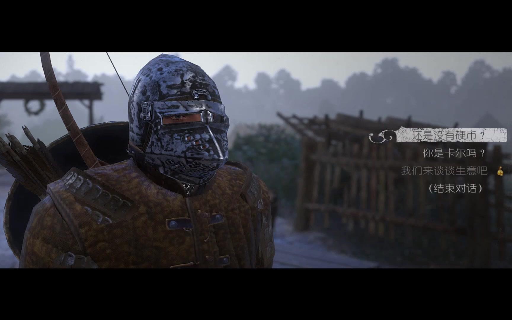 天国拯救ep46勇闯修道院