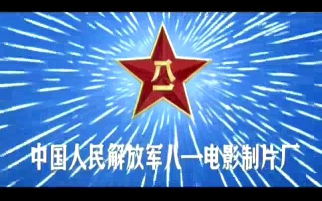 1984《大阅兵》与1999《世纪大阅兵》电影片头效果的区别(音频完全一致),真搞不懂为什么《世纪大阅兵》的片头比《大阅兵》的效果差了这么多哔哩...