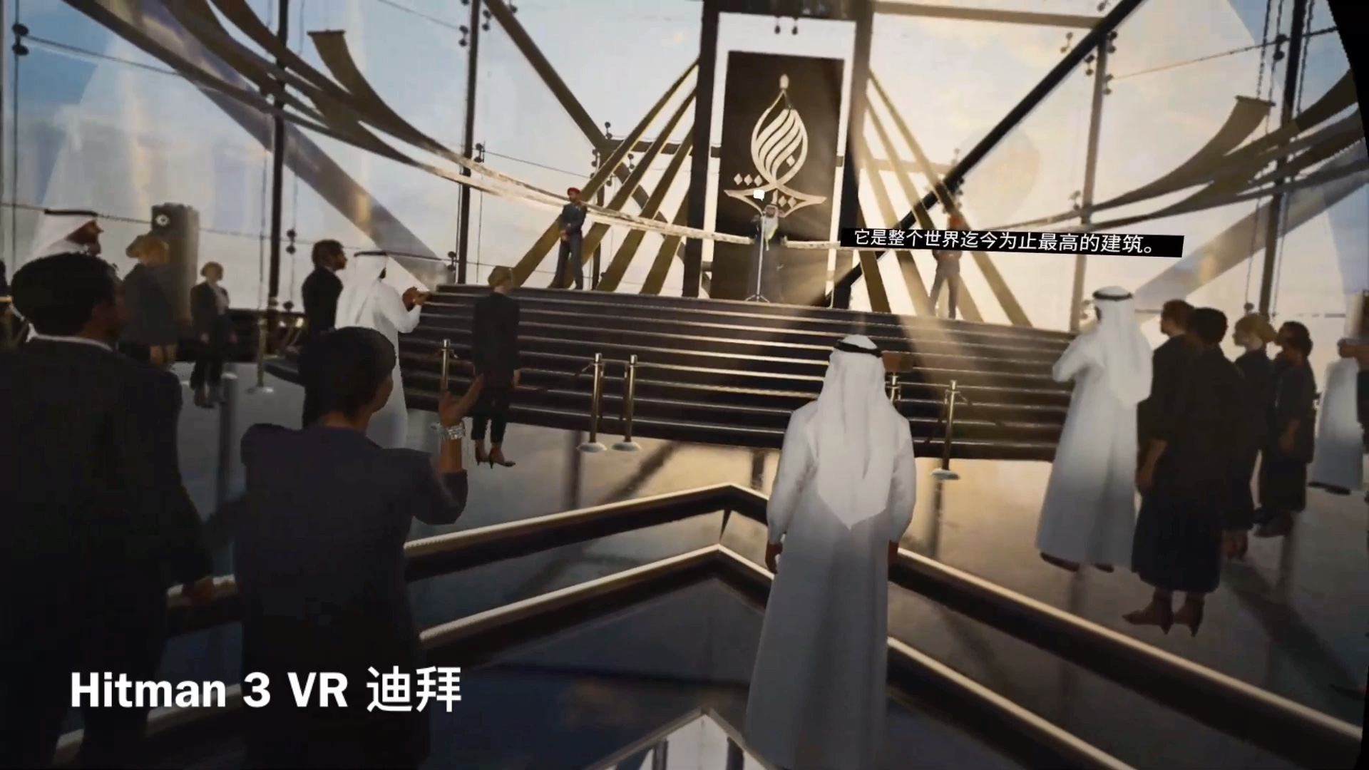 [图]Hitman 3 VR 试玩