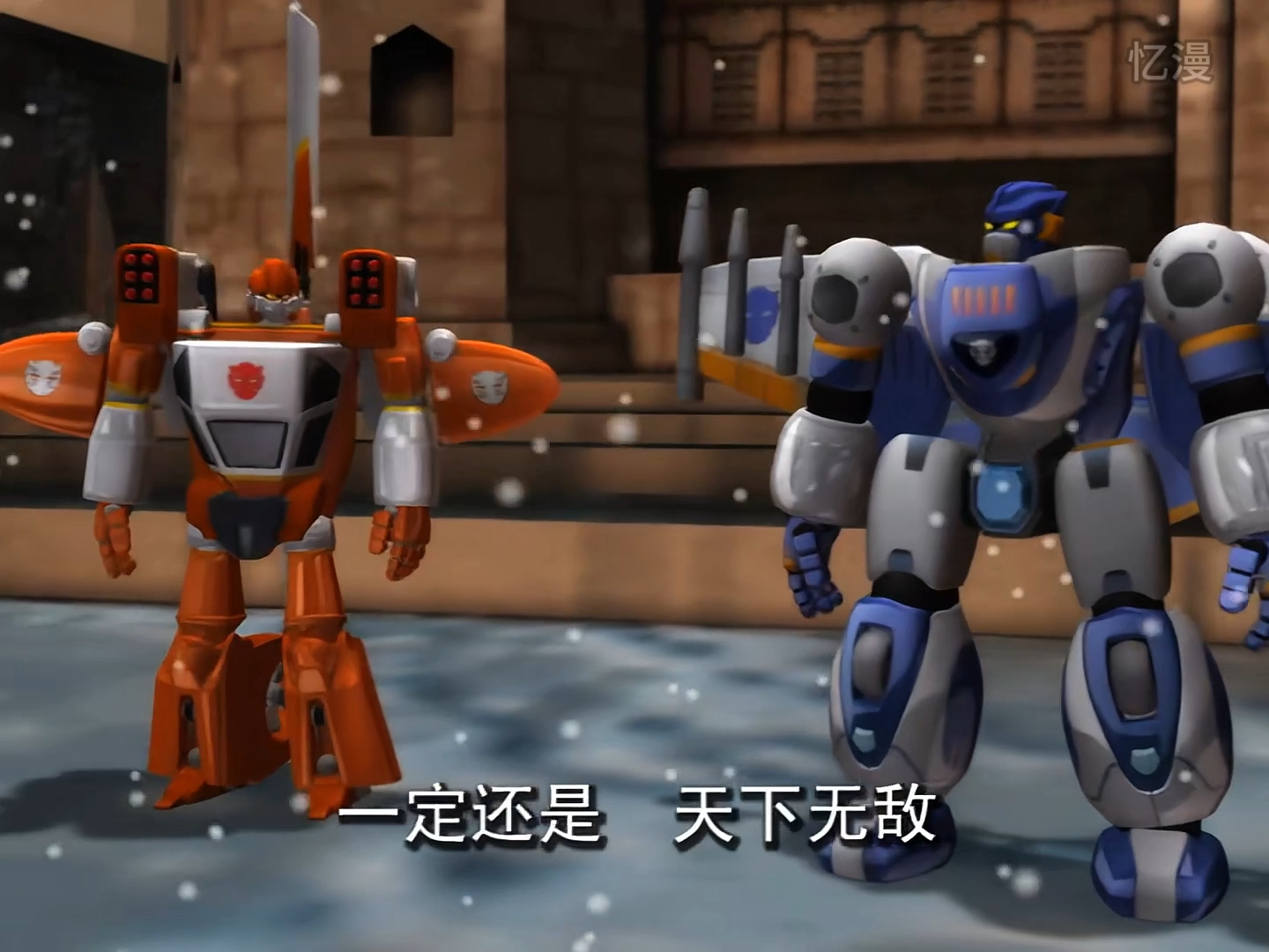 风雪战士死亡真相曝光,龙卷风和超音速决定联手