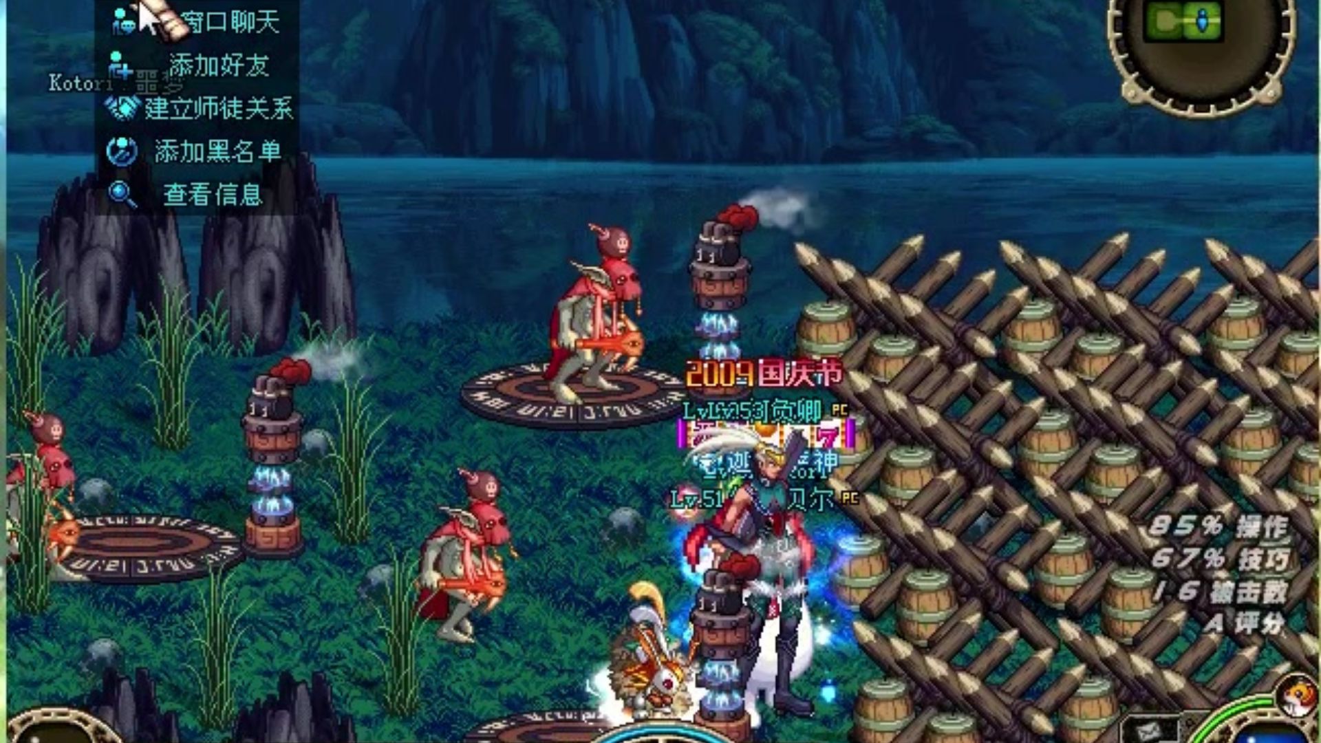 act4-偶遇大佬漫游,速刷牛牛