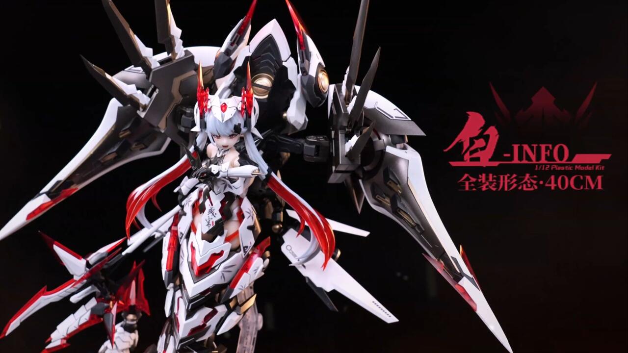 核金重构革新之作「紫微星·白」 | 历时数月的拼装线全面升级，此刻启幕