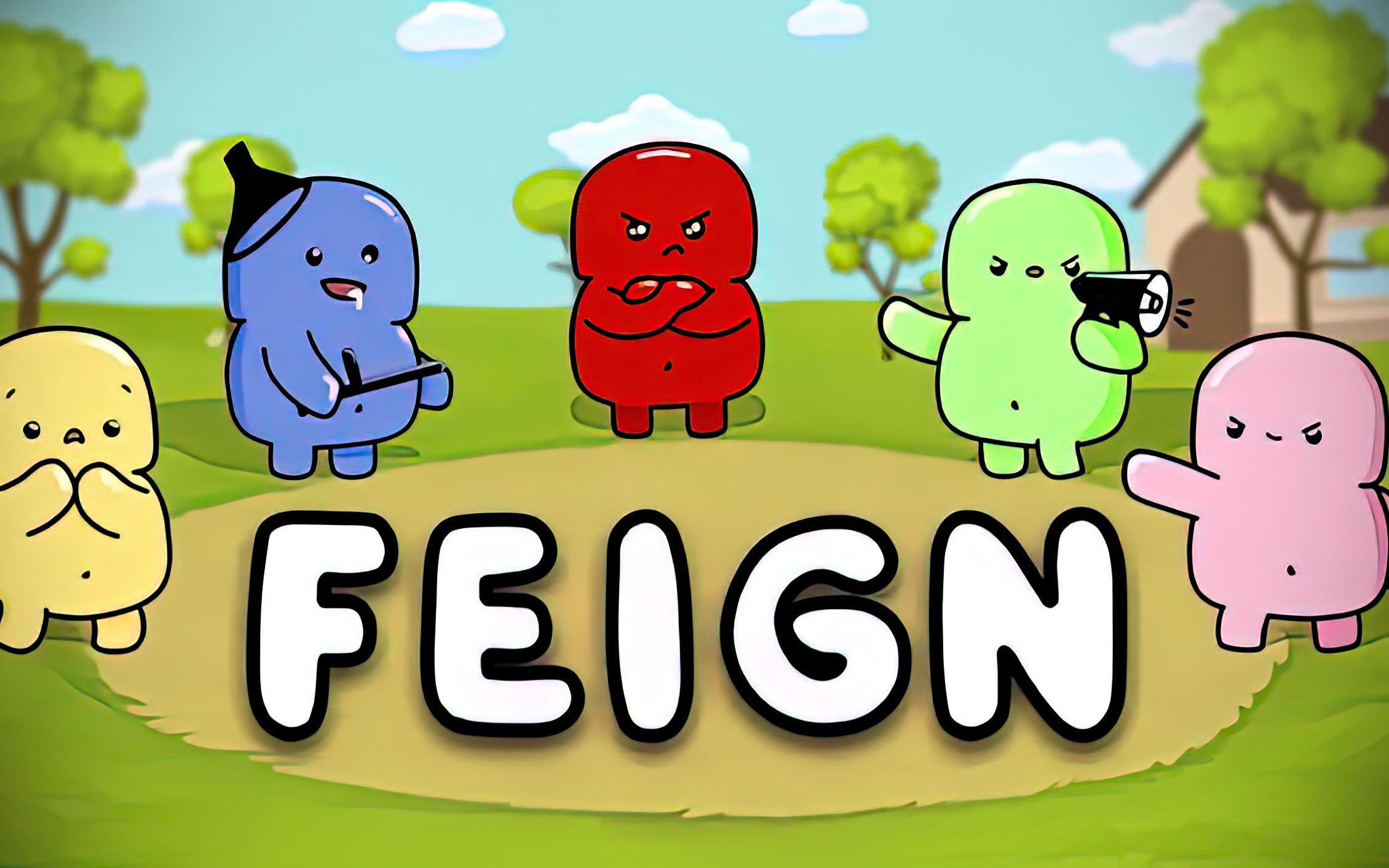 feign 宝宝狼人杀 游戏视频