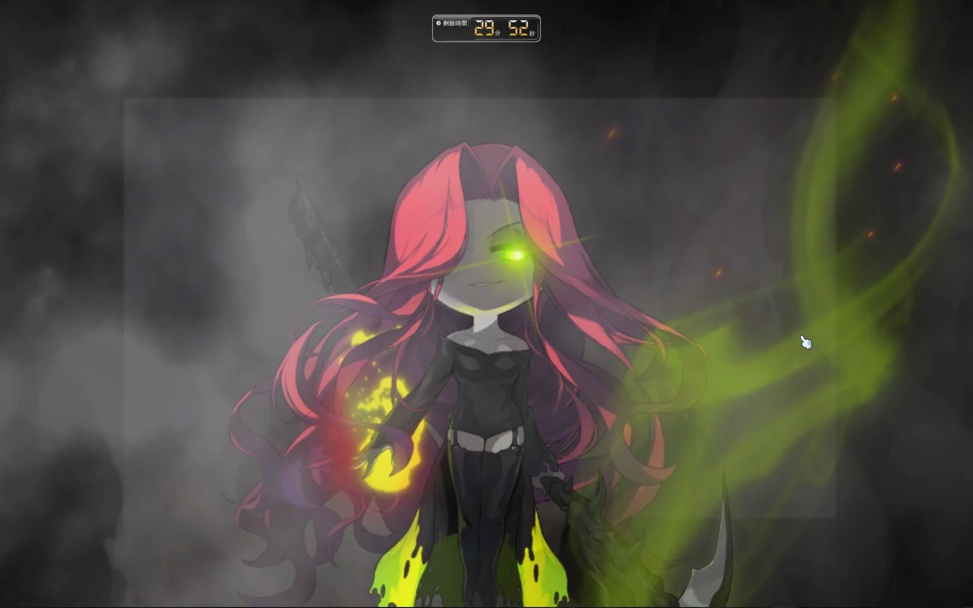 tms 新枫之谷 英雄 55秒 真希拉(含入场)