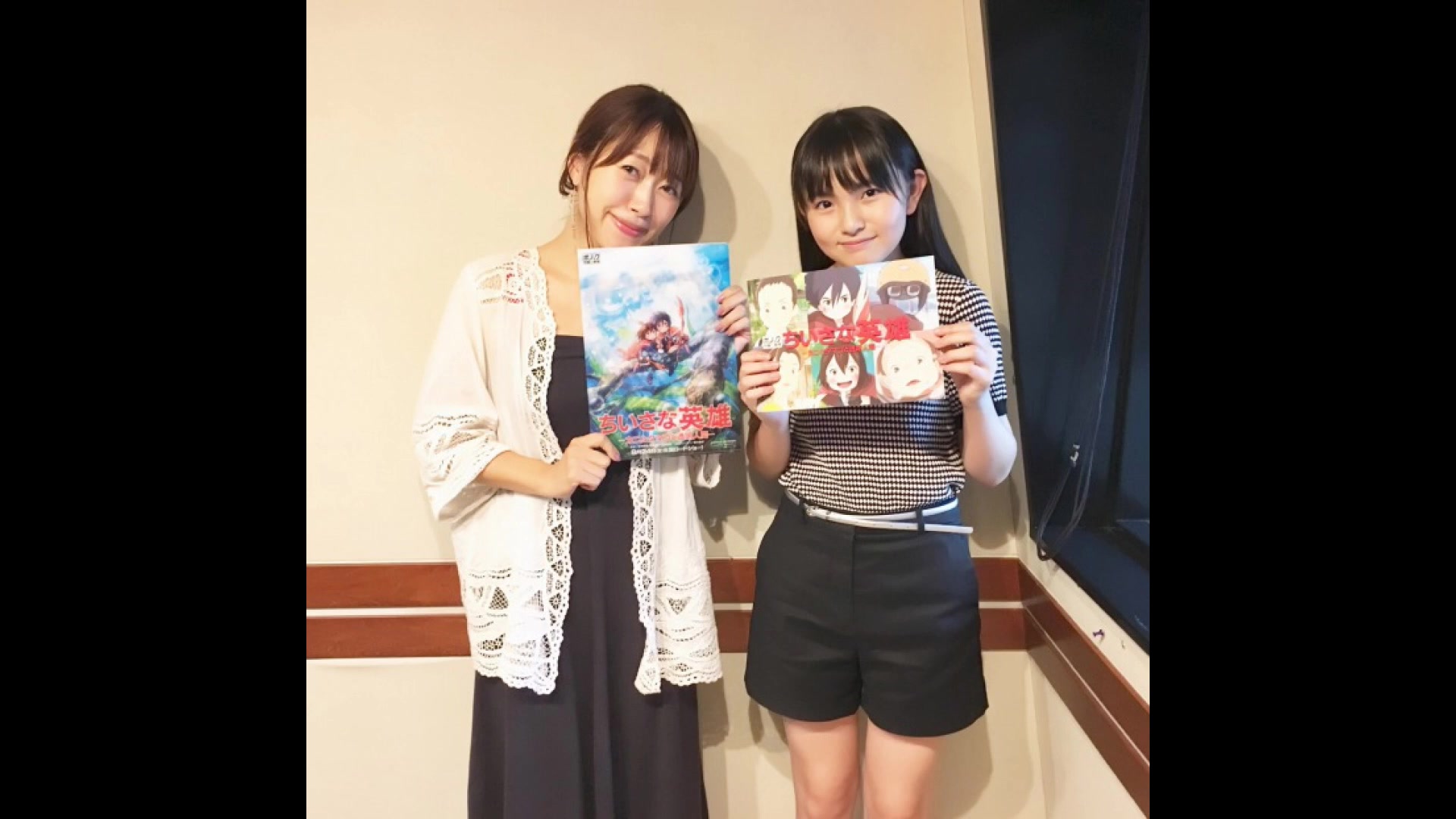 坂本美雨「ディアフレンズ」铃木梨央ちゃんゲスト(トーク部分)哔哩哔哩bilibili