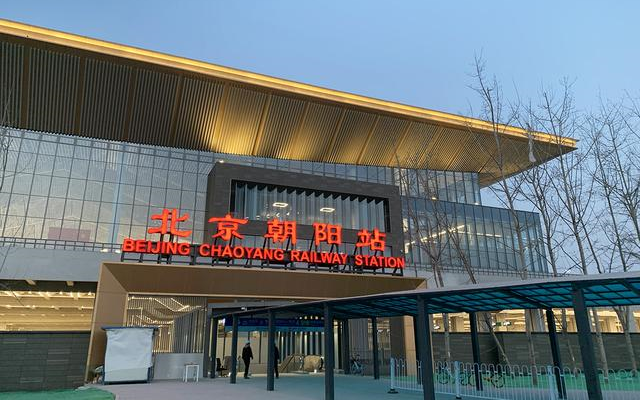 crpov全程原速pov京沈高铁g909次北京朝阳沈阳全程右侧窗展望
